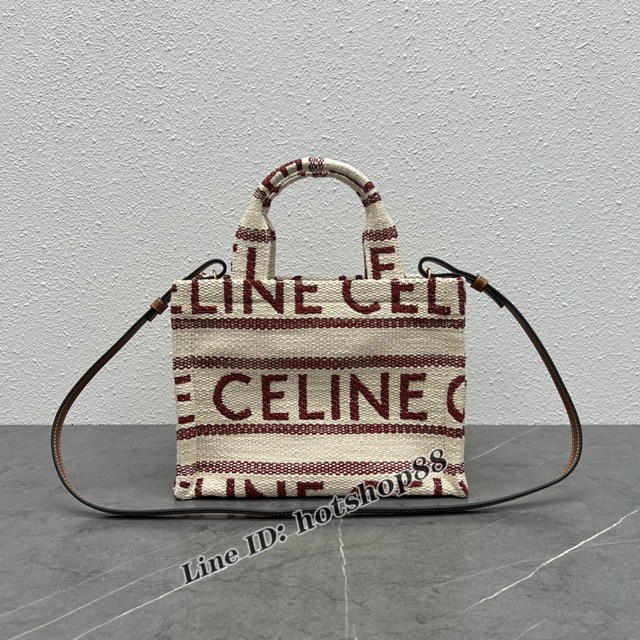 Celine專櫃新款條紋織物托特包 賽琳浮雕logo手提斜挎購物袋 xxl1151